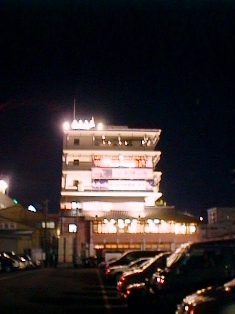 イメージ 2