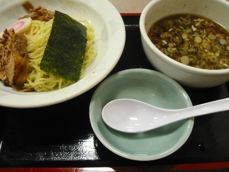 イメージ 3