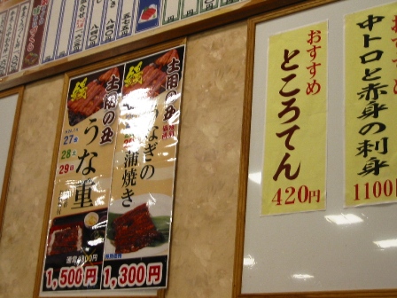 イメージ 5