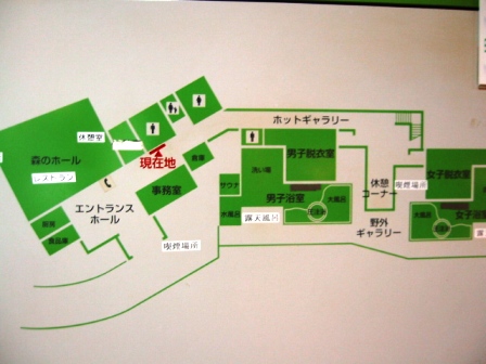 イメージ 7