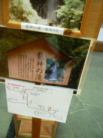 イメージ 9