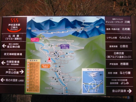 イメージ 6