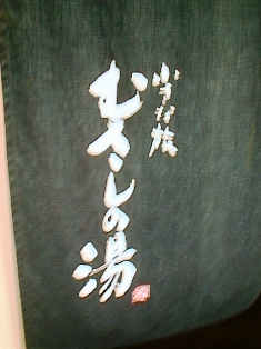 イメージ 6