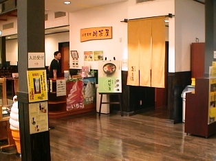 イメージ 8
