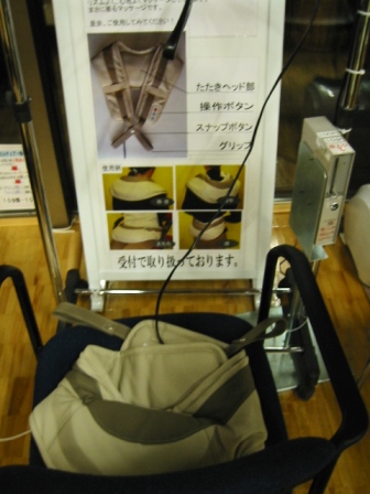 イメージ 13