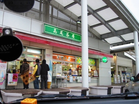 イメージ 4