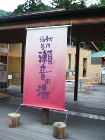 イメージ 9