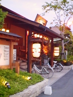 イメージ 3