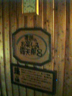 イメージ 9