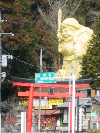 イメージ 2