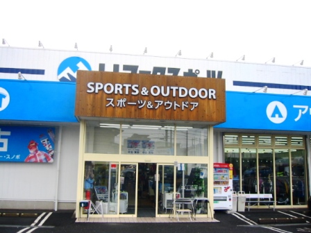 イメージ 5
