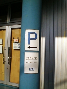 イメージ 4