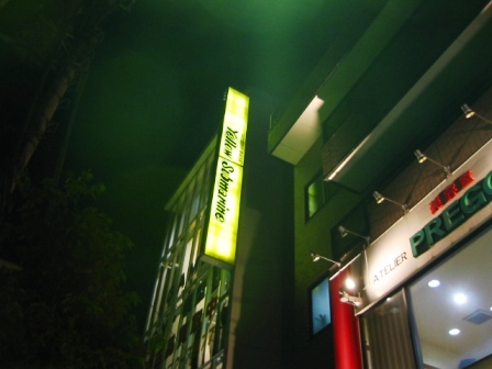イメージ 17