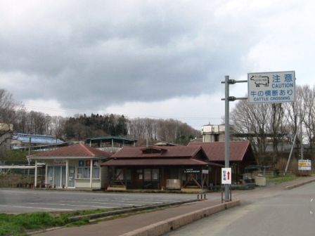 イメージ 8