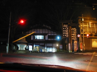 イメージ 5
