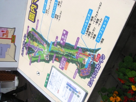 イメージ 2