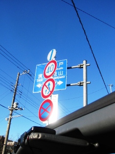 イメージ 5