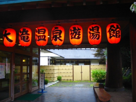 イメージ 11