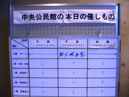 イメージ 3
