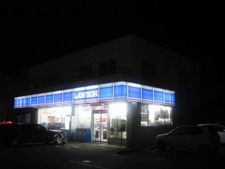 イメージ 2