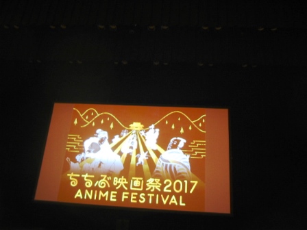 イメージ 7