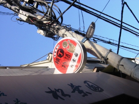 イメージ 5
