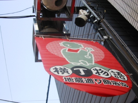 イメージ 7