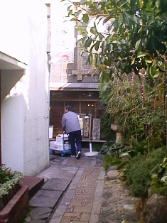 イメージ 2