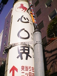 イメージ 7