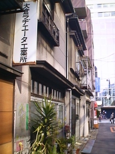 イメージ 8