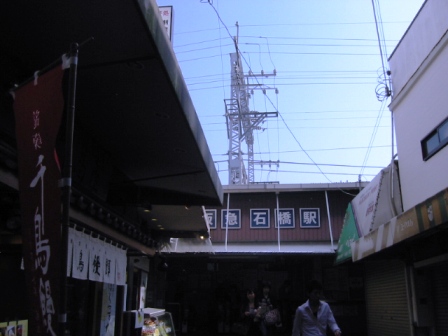 イメージ 6