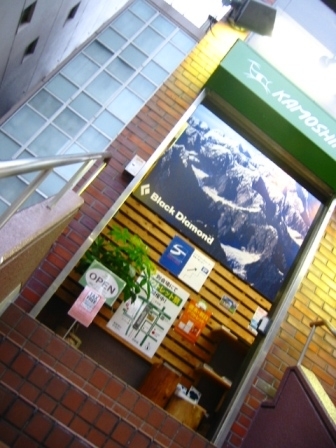 イメージ 7