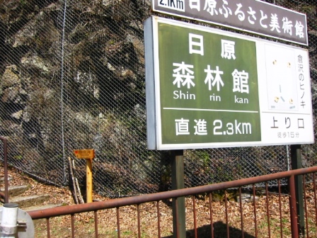 イメージ 6