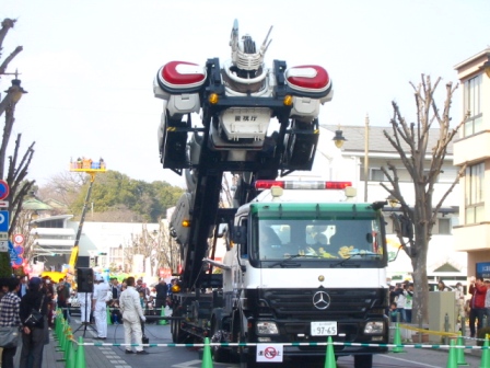 イメージ 7