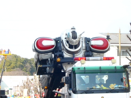 イメージ 8