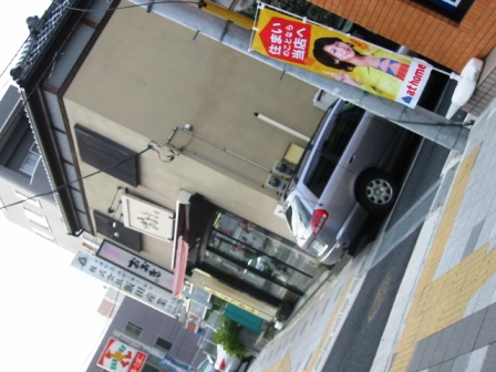 イメージ 18