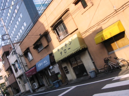 イメージ 2