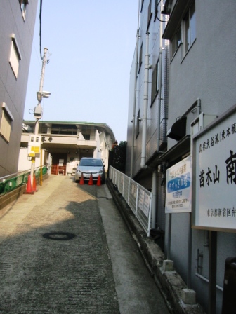 イメージ 2