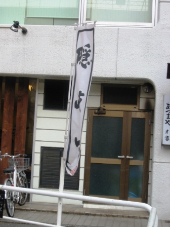 イメージ 9