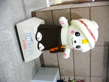 イメージ 8