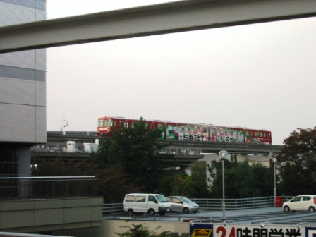 イメージ 7