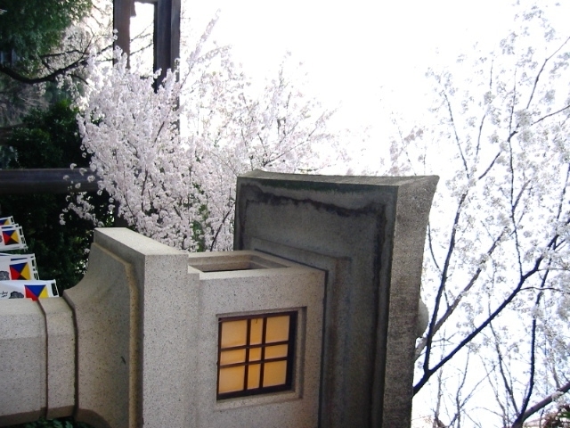 イメージ 9