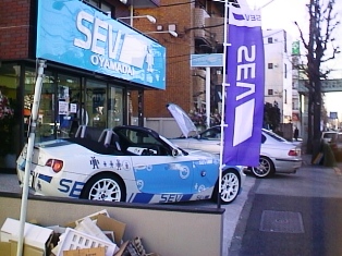 イメージ 1