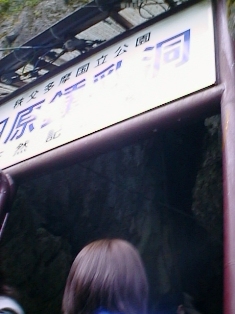 イメージ 4