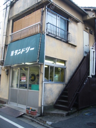 イメージ 4