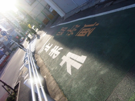 イメージ 9