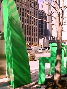 イメージ 6