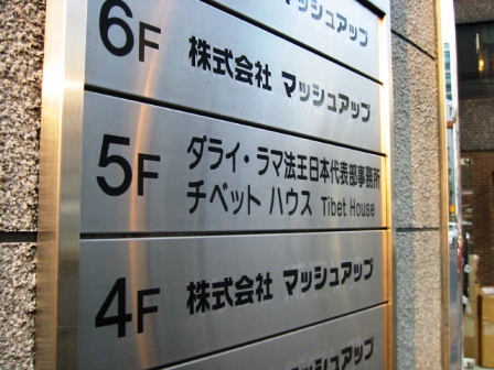 イメージ 12