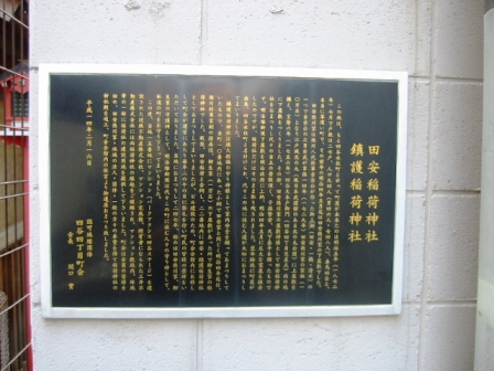 イメージ 6