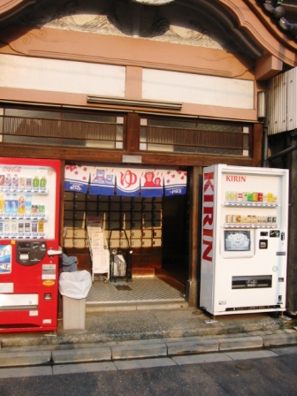 イメージ 9